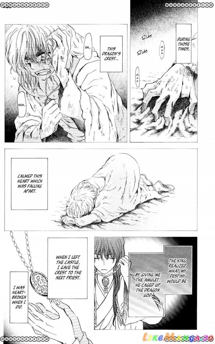 Yona of the Dawn Chapter 105 image 04_optimized